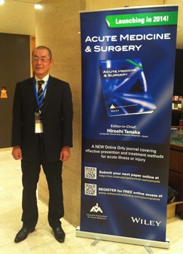 AMS Tanaka Editor in Chief